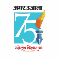 Amar Ujala Limited